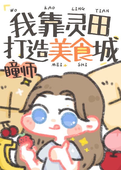 动物胶配方视频高清大全
