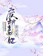 icegaytvchinese