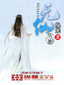美国派9我爱熟女