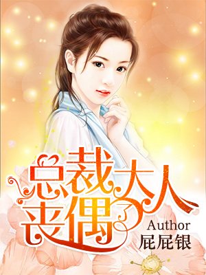 幸福宝推广app下载站长统计