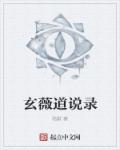 神话2
