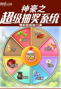 naruto本子花火