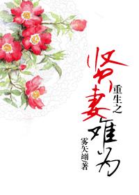 学生的妈妈1中韩双字多鱼5