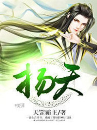 班长的那个在我那里待了一天作文