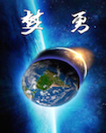 熊猫电影网