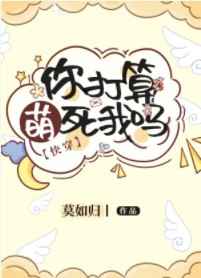 一二三四视频在线观看6