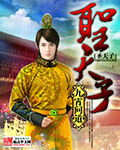 美女给你露全身视频