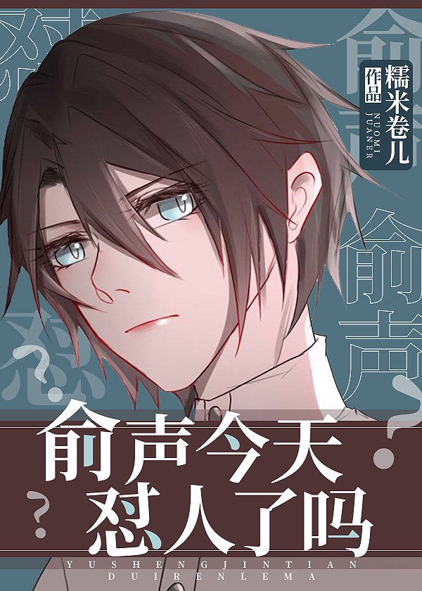 断刀客电影高清完整版免费观看