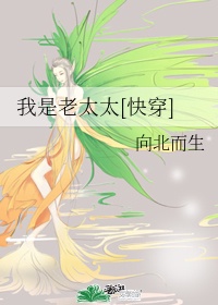 中国老人xxbb