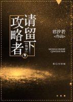 快狐