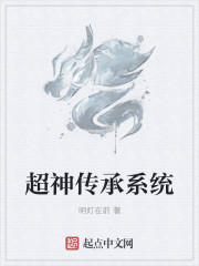 叶不凡苏晗韵全本免费