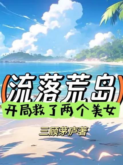 兄长在上小说全文免费阅读无重复