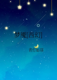 香蕉app二维码