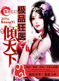 japanese pussy