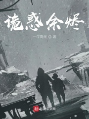 naruto汉化