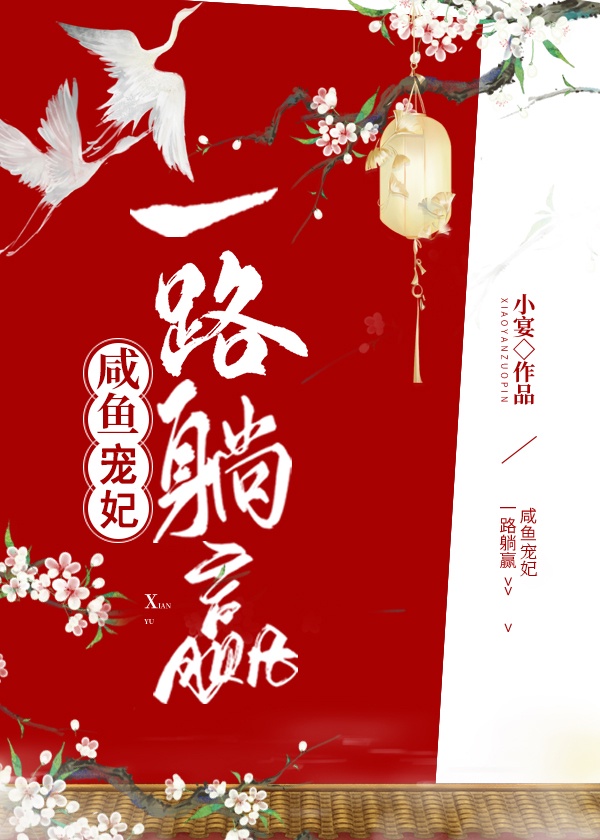 国产手机在线精品
