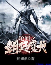 男主很污很撩的肉宠文