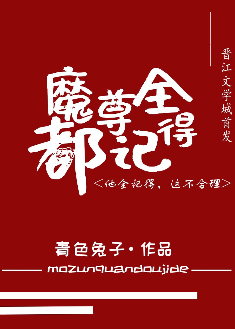 绿巨人影院