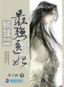 暴风雨友田真希中文字幕
