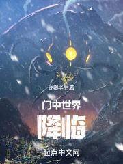 太阳之子