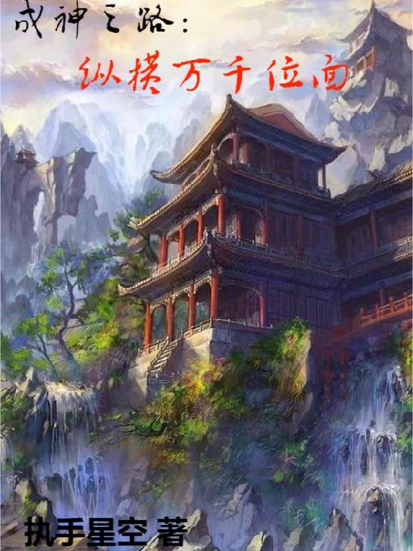麻豆国产高清在线播放
