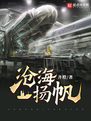 看片网站