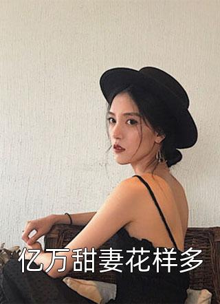 《风花雪月》香港在线观看