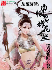 激情视频免费