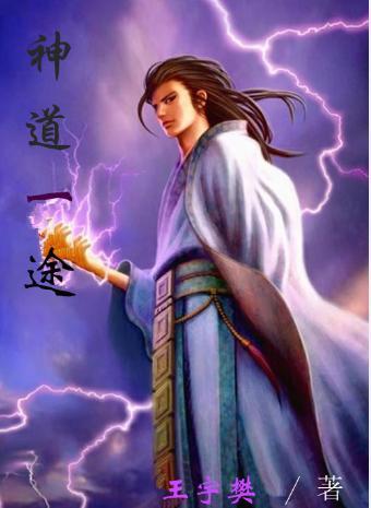 朱大海秀华小说免费阅读全文晚香第四章晚香