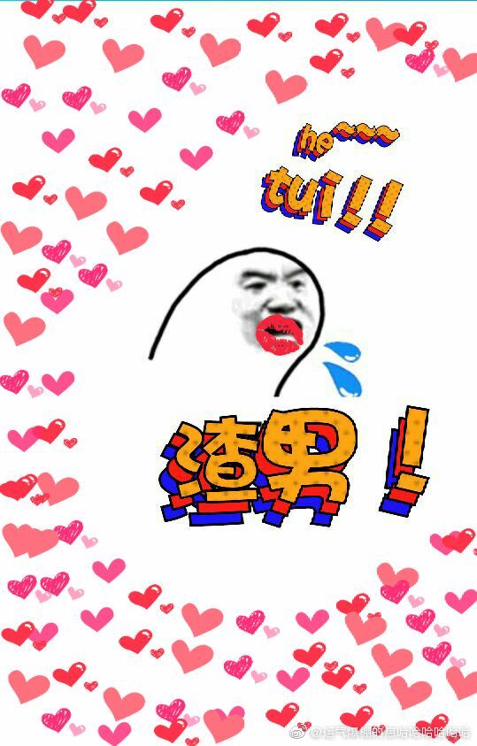 魔兽剑圣txt下载全本