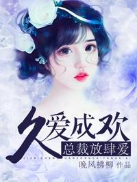 阻燃剂