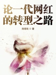 亚洲色欲色欲WWW成人网麻豆
