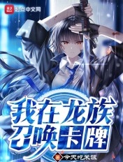 印度毛片