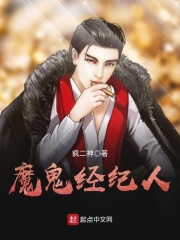 夫妻之间小说全文