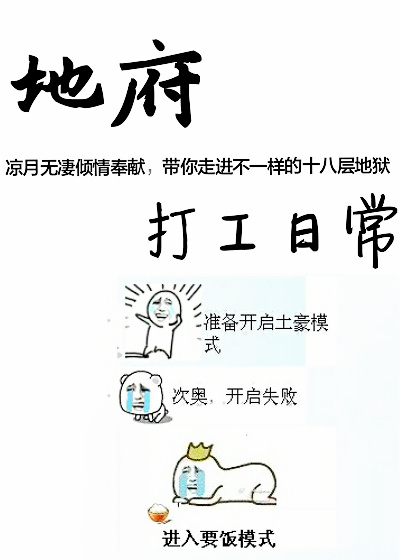 女生很污很污的照片