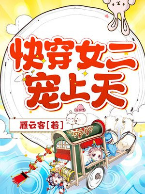鄂州父女瓜文件包提取码