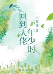 较量无声