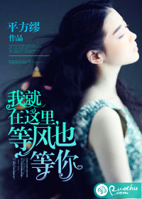 桥本有菜全部作品
