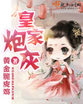 91爱剪辑视频在哪看