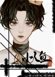 韩剧恋人