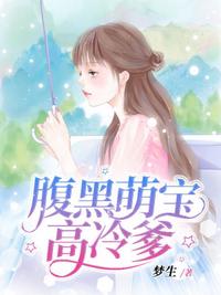 迷失单职业