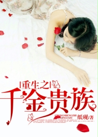 丝袜小说合集