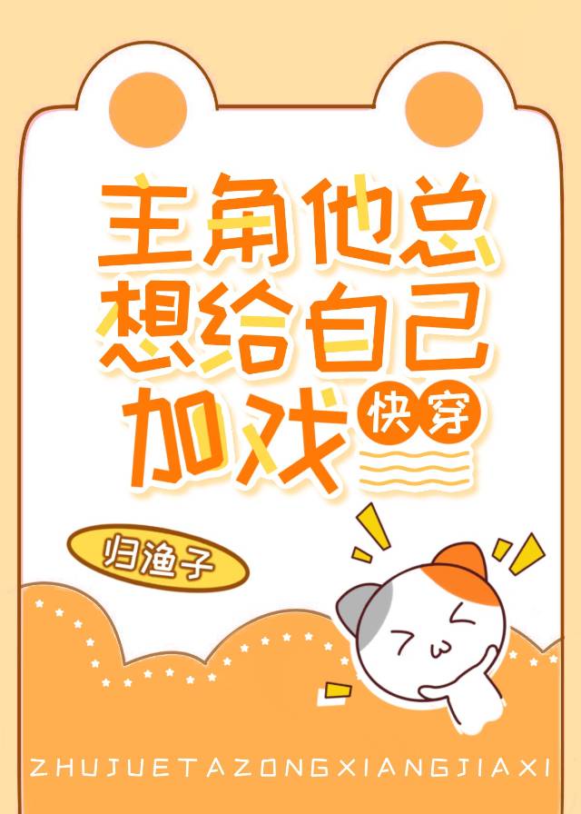 秀夜恋场视频列表安卓