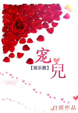 叶玄叶灵