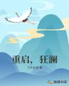 亚洲1区2区3区精华液