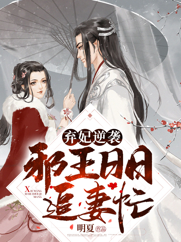 亚洲妇女体内精汇编