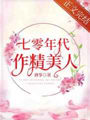 年轻的母亲的3
