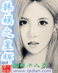 性xxxx老妇sveio