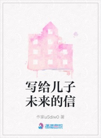 午夜凶铃日版未删减版