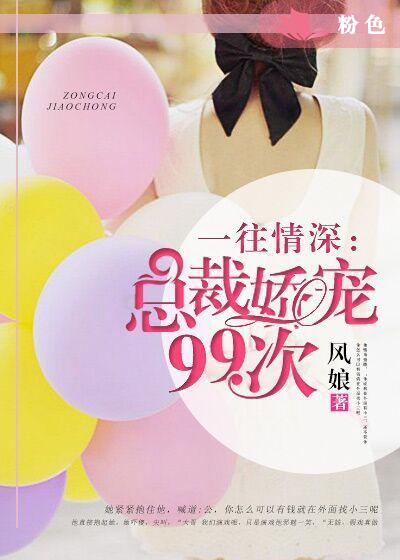 真人bb